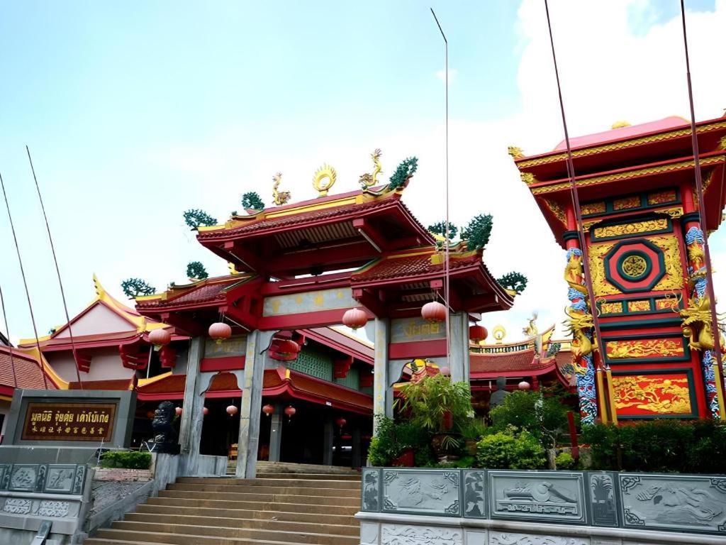 Chinotel Phuket Zewnętrze zdjęcie